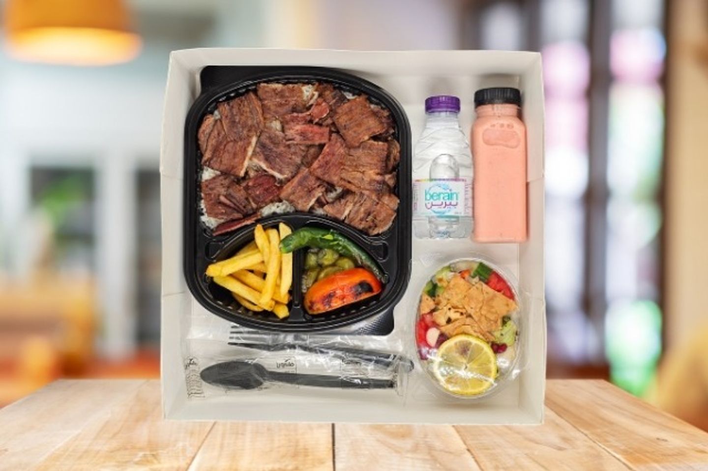Beef Shawarma Box