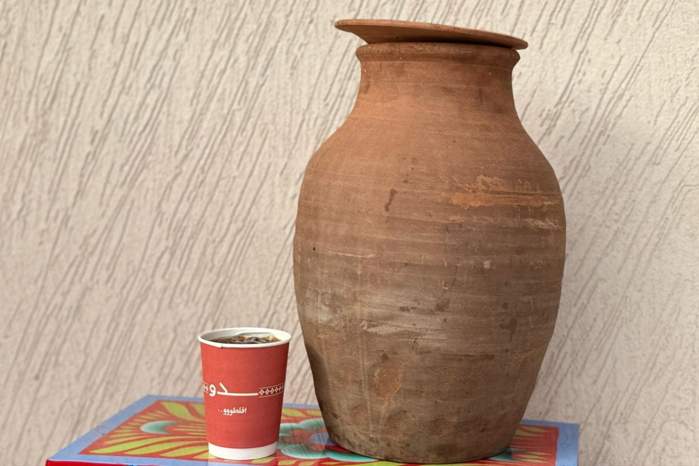 قهوة الزير