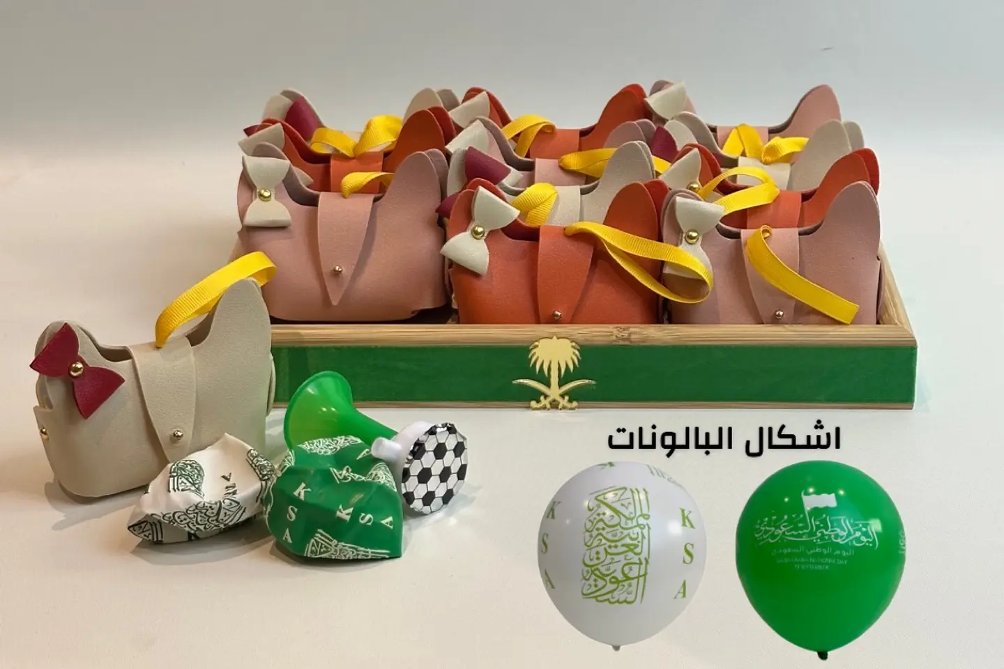 National Distribution Package For Girls