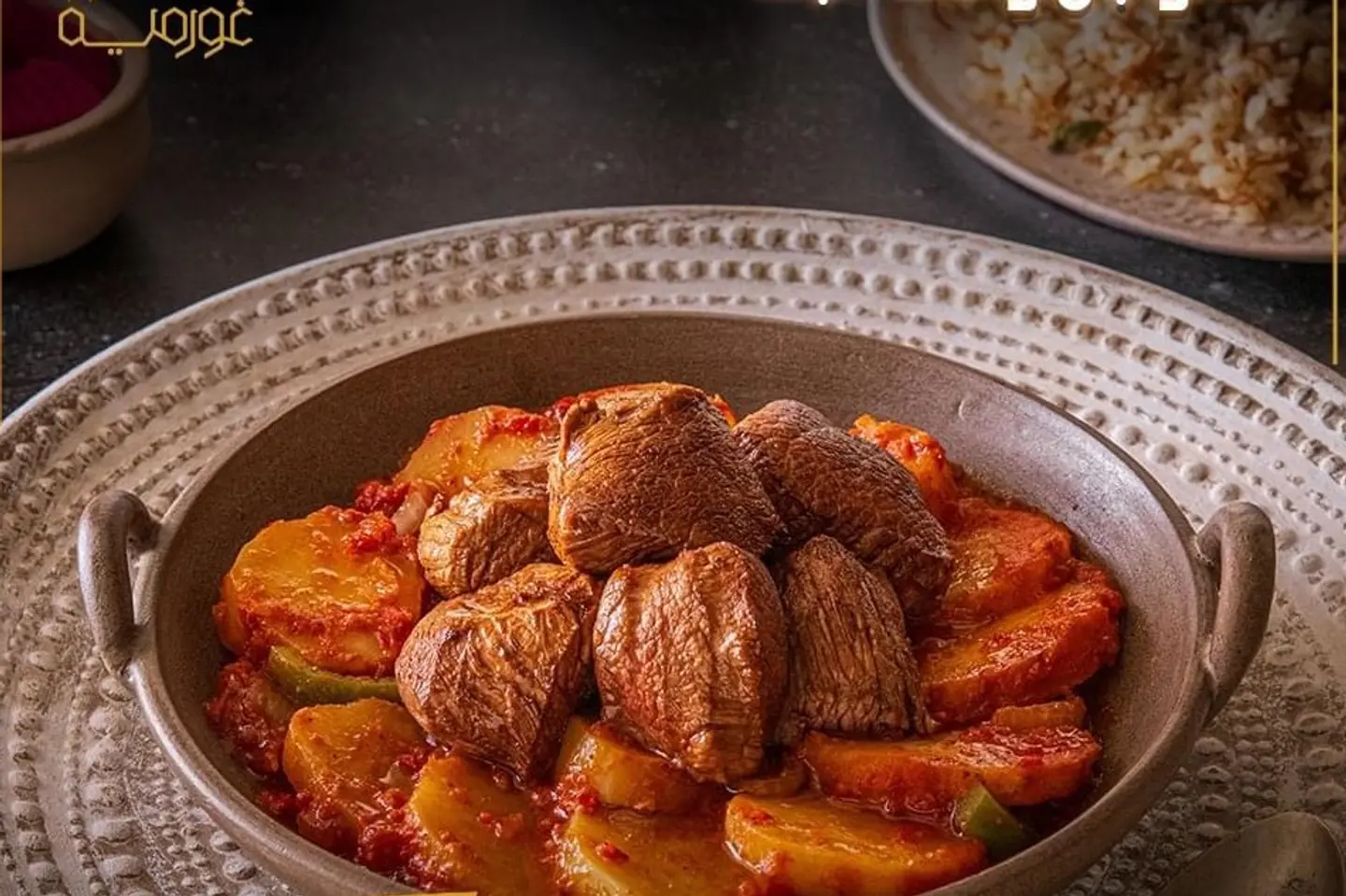 بطاطس باللحمه لوحدها في كفة