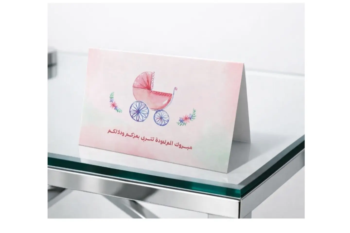 Card New Baby Girl 2