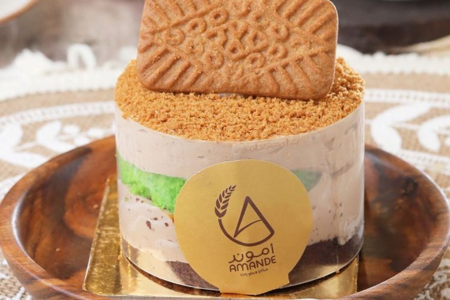 جاتوه لوتس