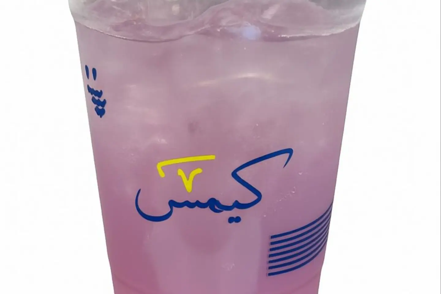بيربل سبارك