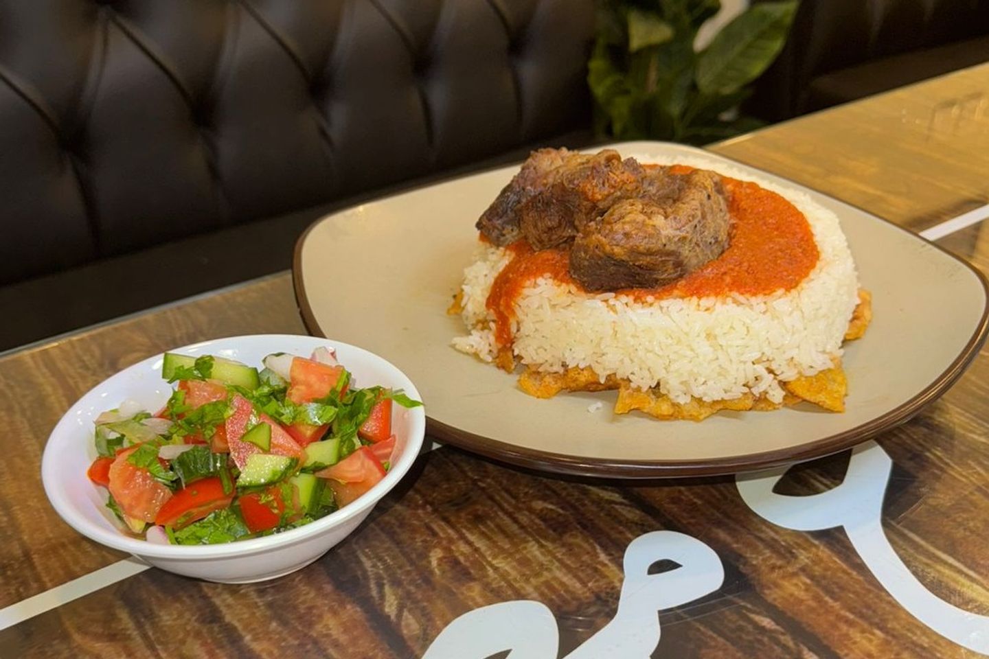 Fatteh And Meat