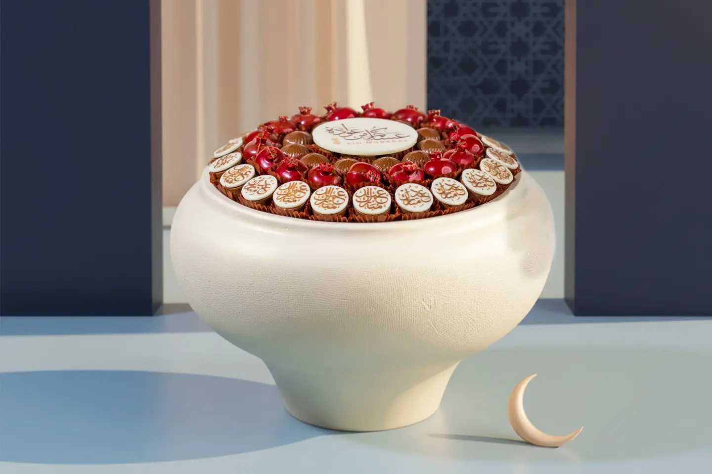 صينية السويسرية