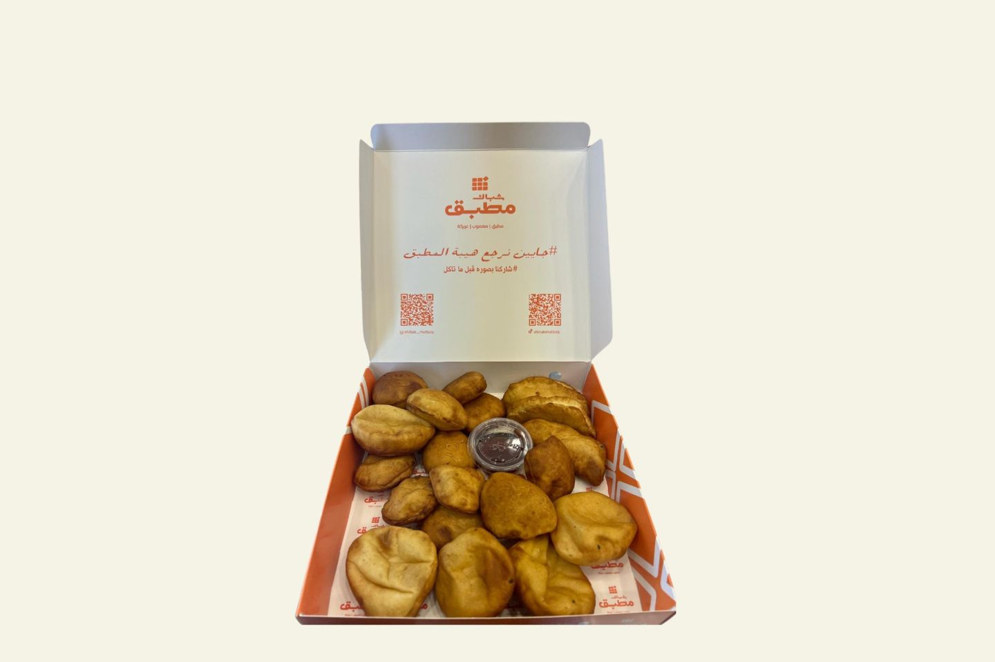 باخمري