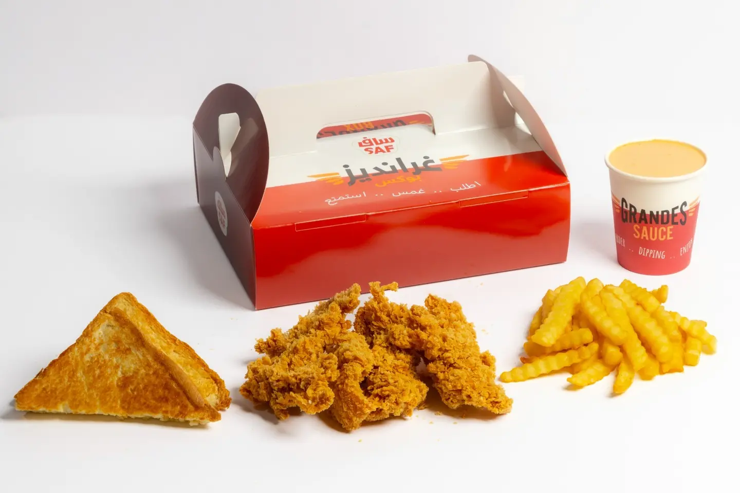 Grandies Box With Sauce