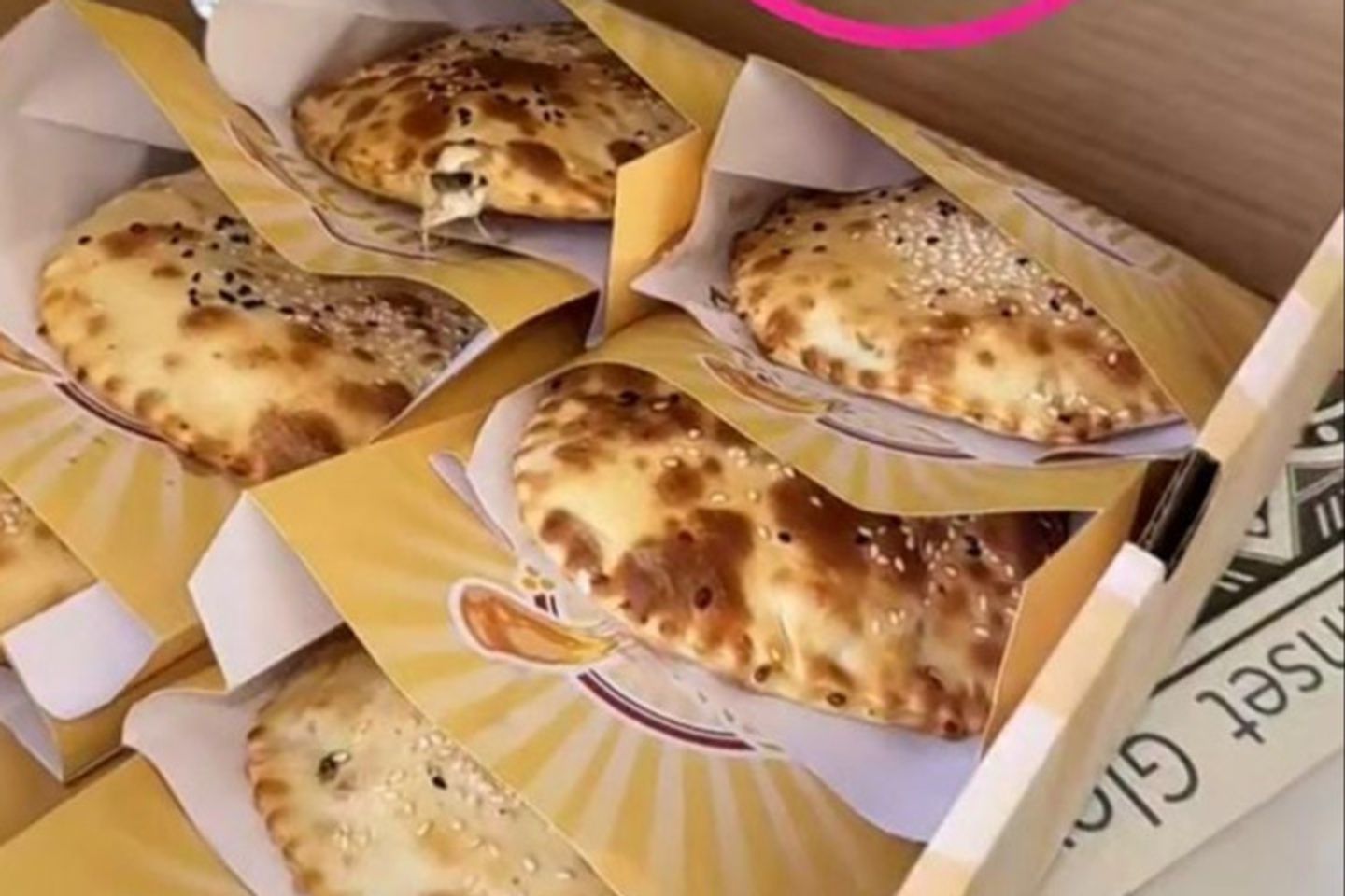 Box Mdawar
