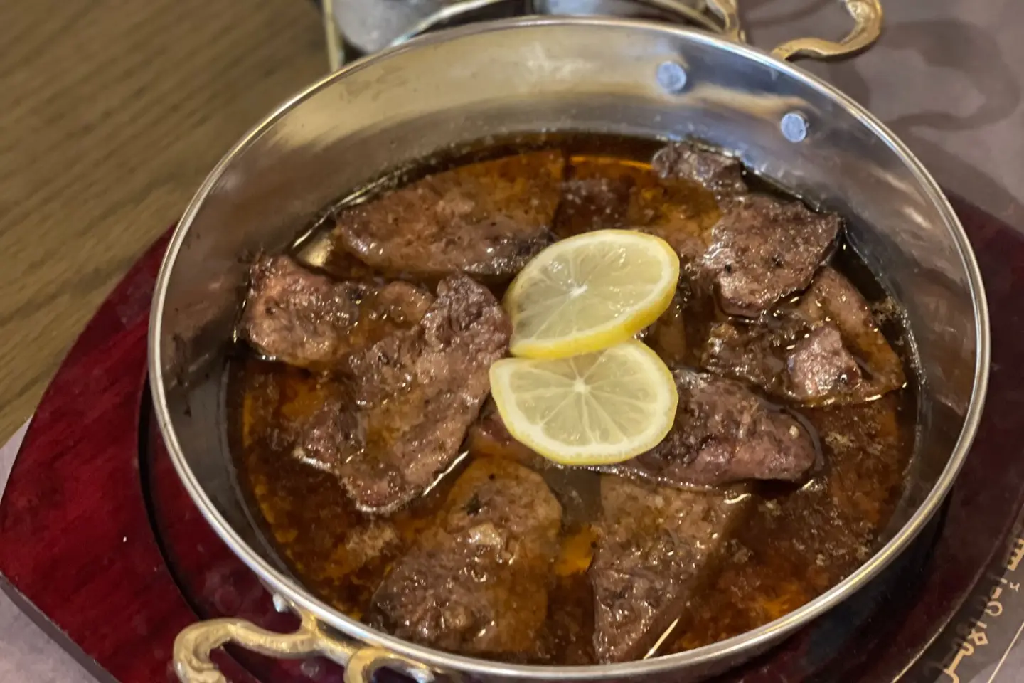 كبدة ست الحبايب