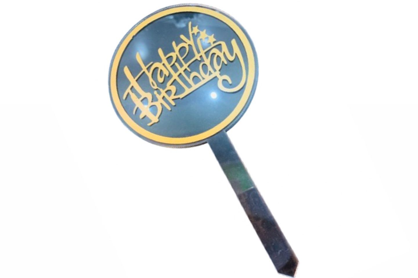 عيد ميلاد سعيد
