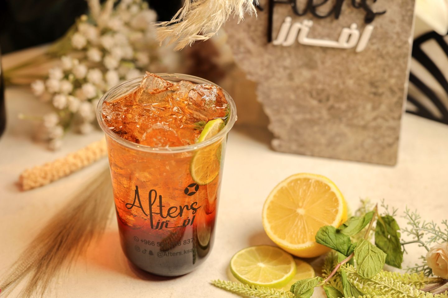Mojito Blue Berry