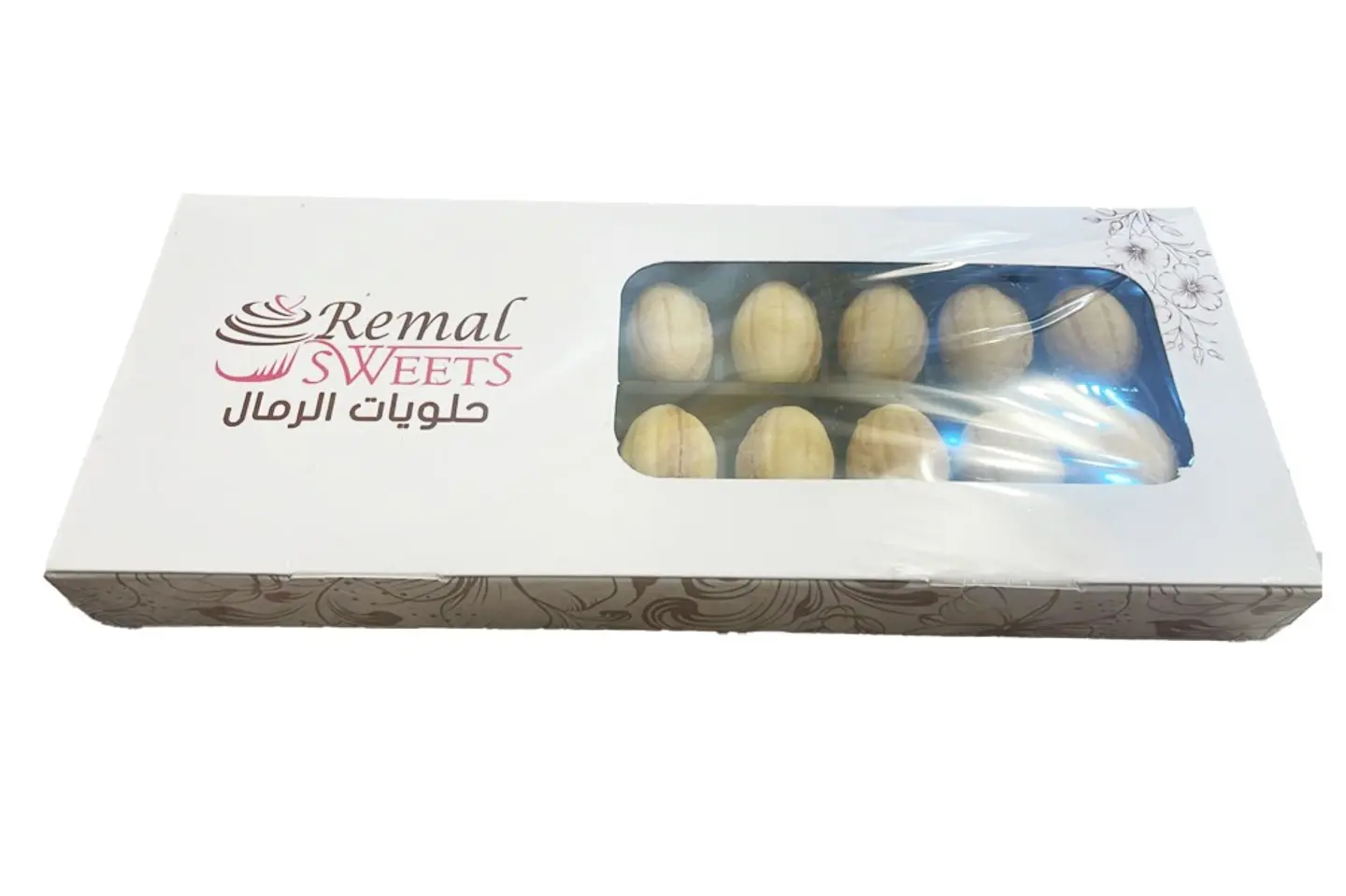بوكس جوزية