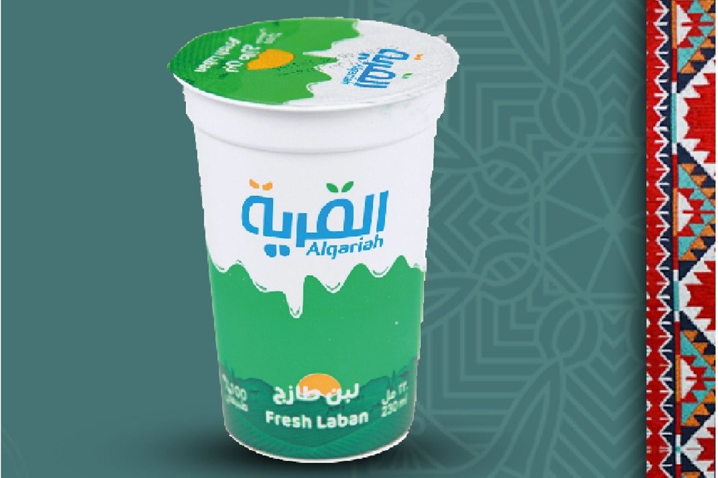 لبن القرية