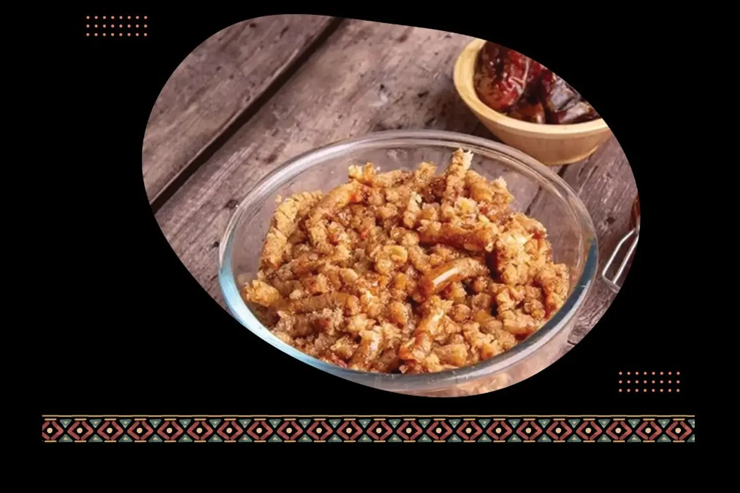 عريكة تمر