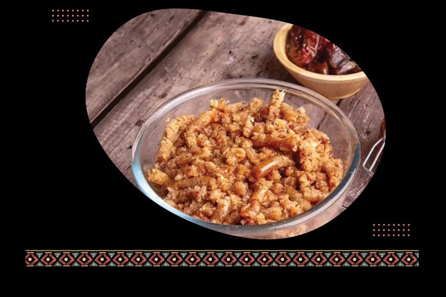 عريكة تمر