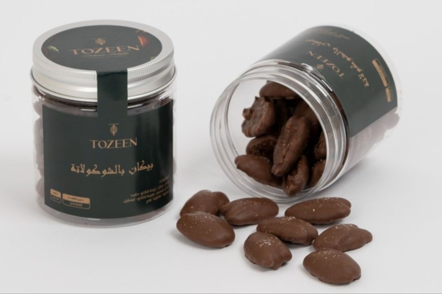 Pecan Milk Chocolate Jar 290584