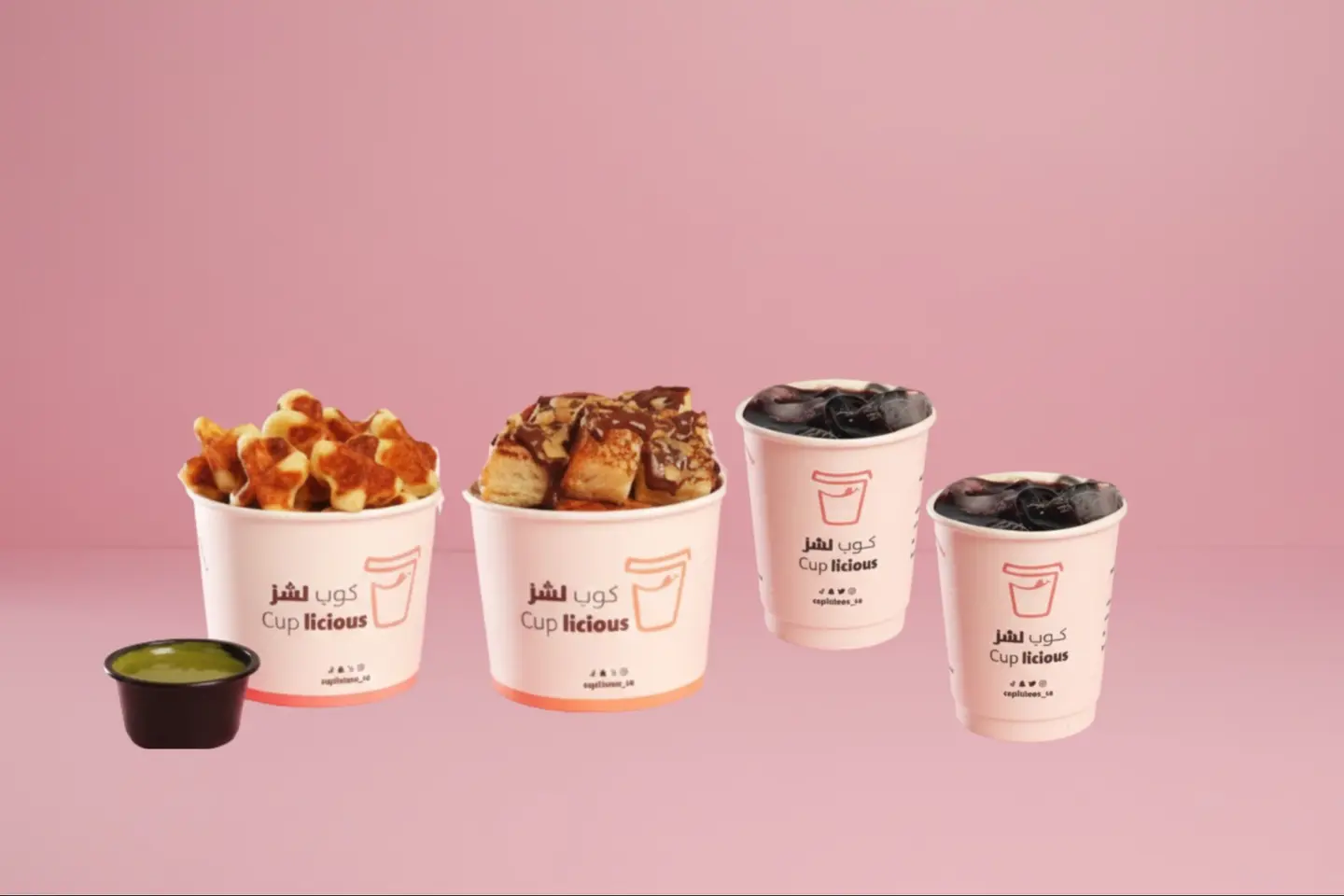 Two Cups And Two Daily Coffee Combo