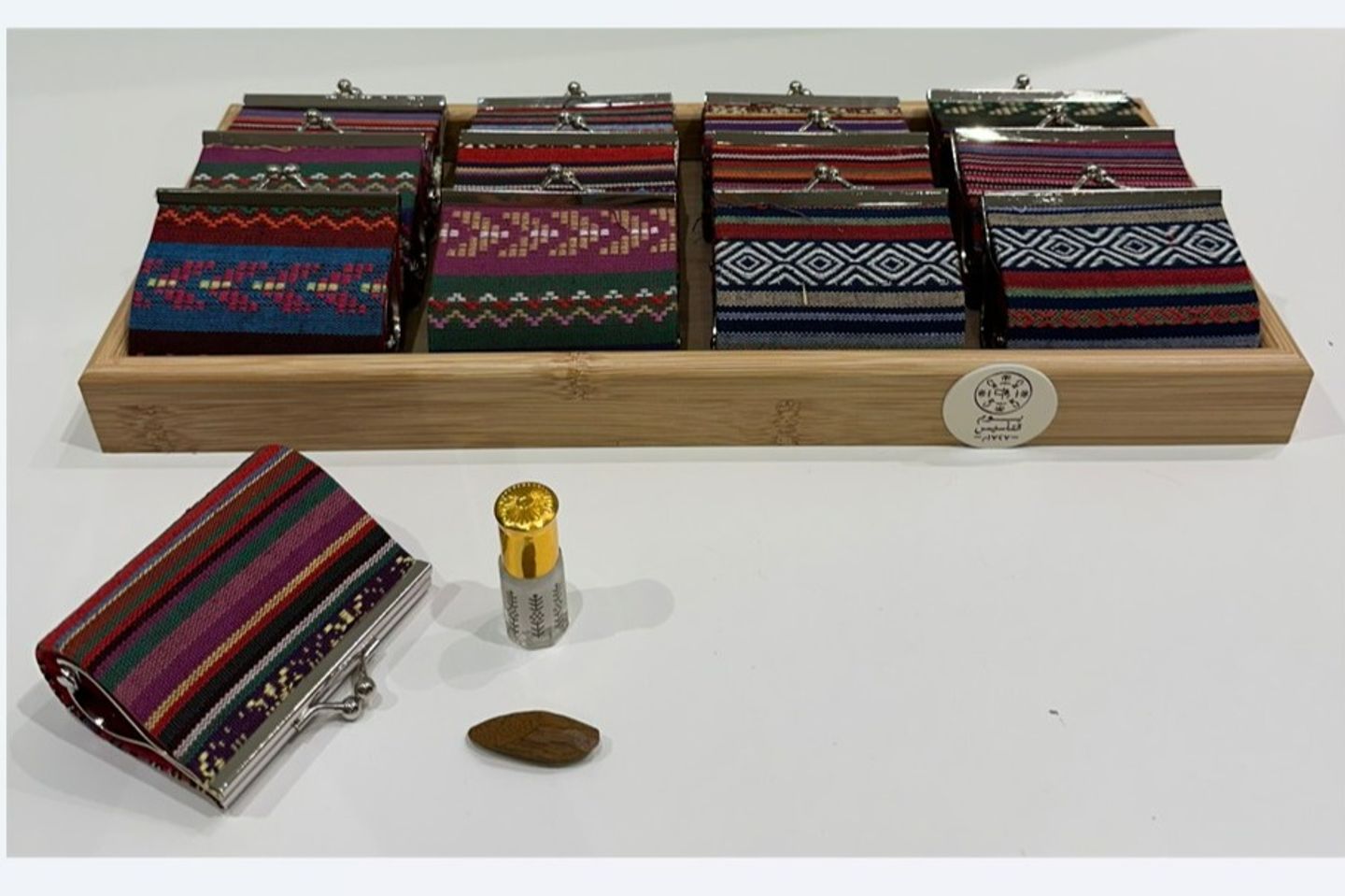 صينية توزيعات يوم التاسيس ٤