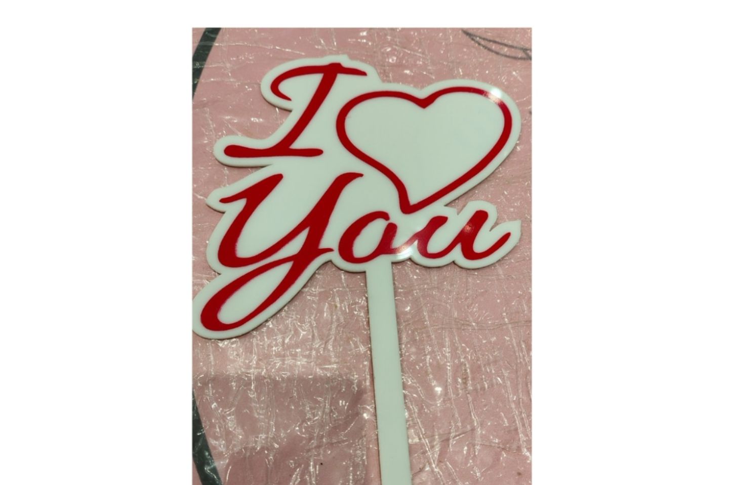 زينة باقة احبك ٢