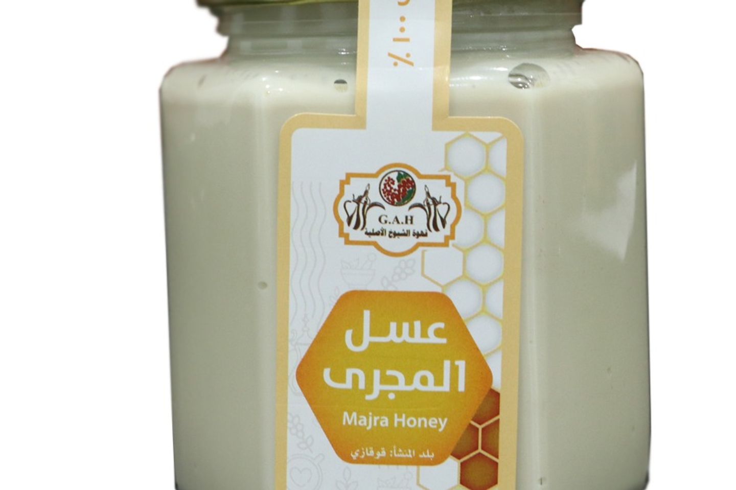 Honey Stream Half A Kilo