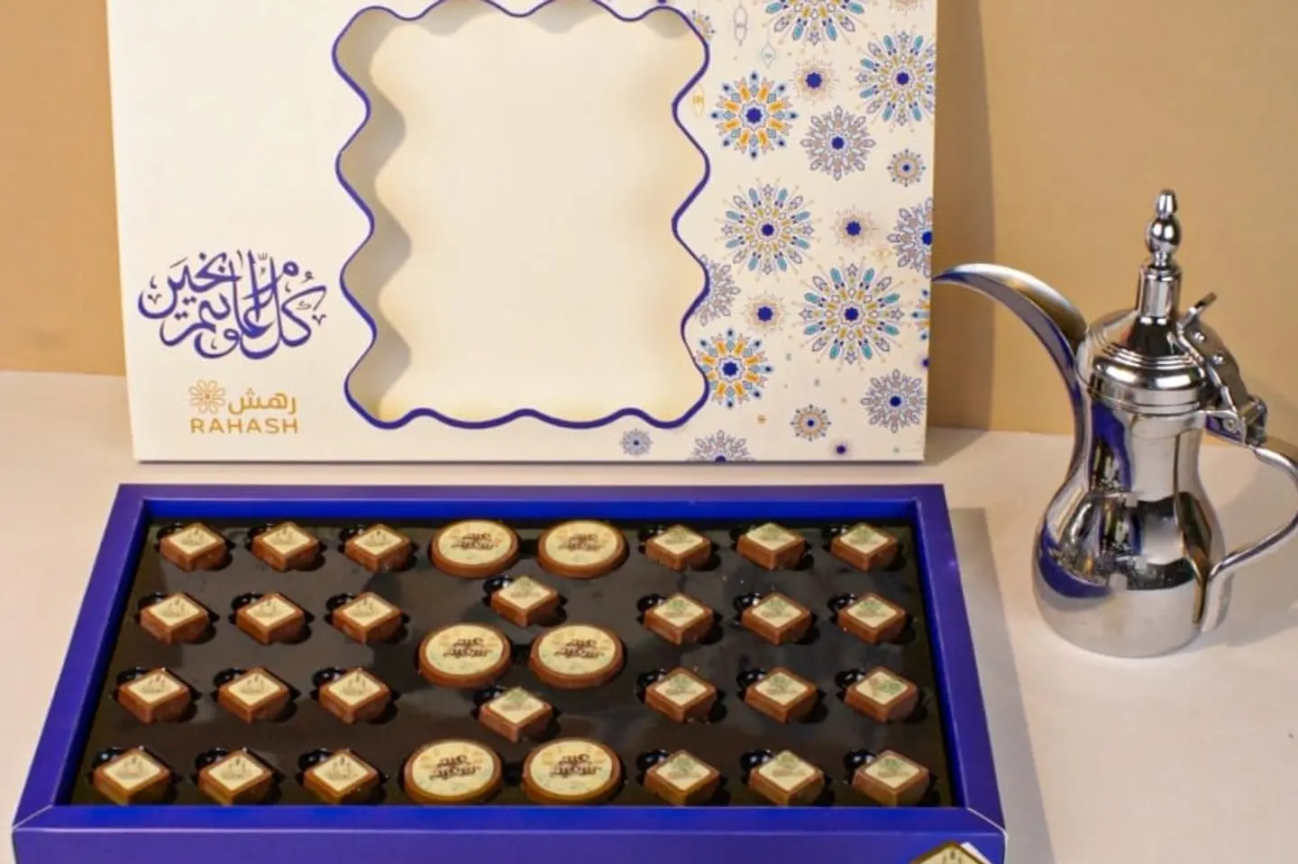 بوكس العيد شوكلت رهش