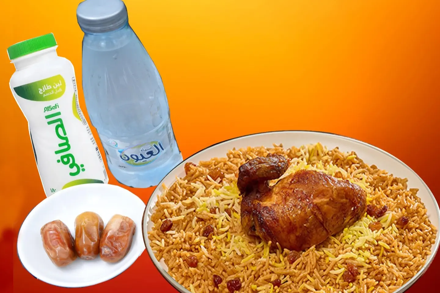 وجبة افطار صائم