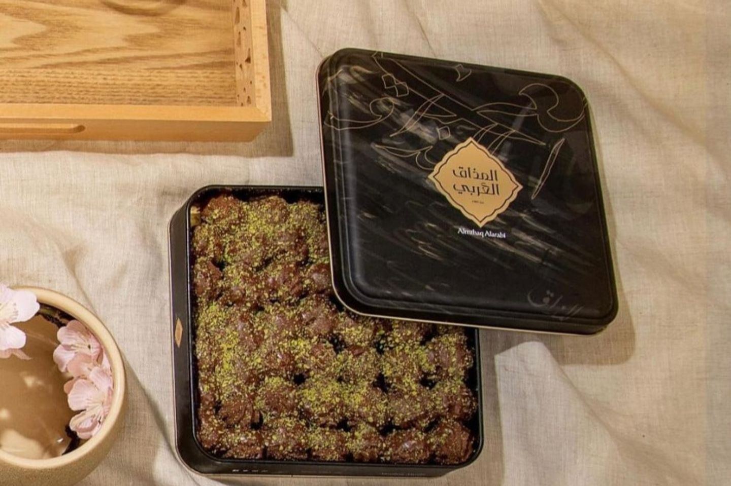 بتفور المذاق العربي ميني