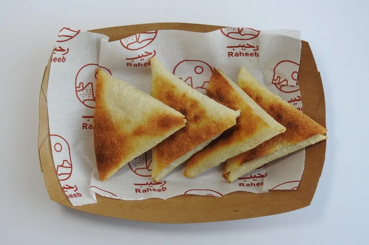 سمبوسة دجاج