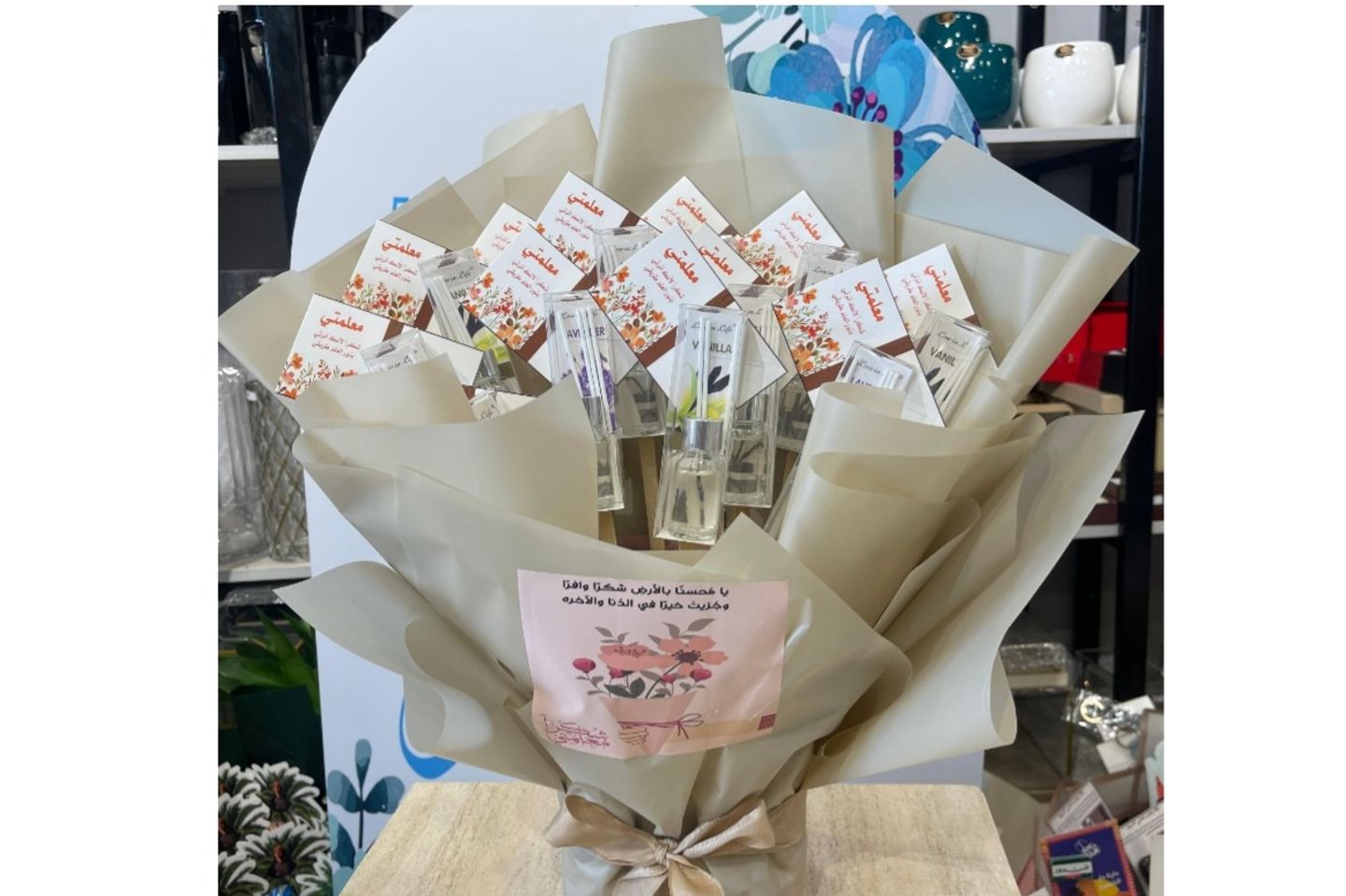 Fragrances Bouquet