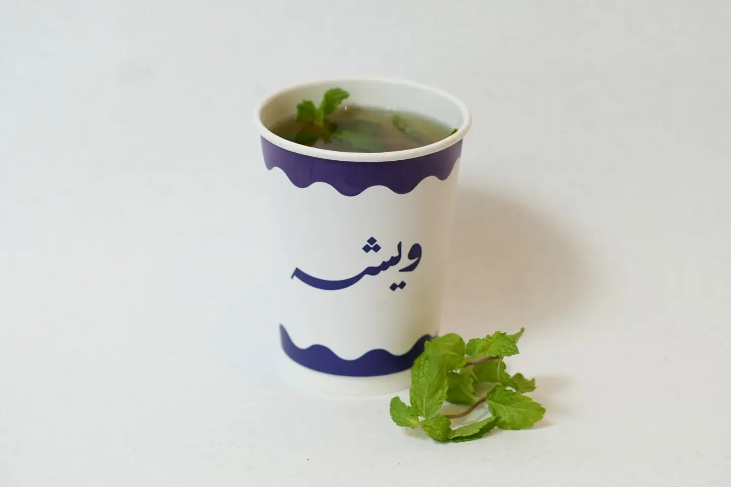 شاى اخضر