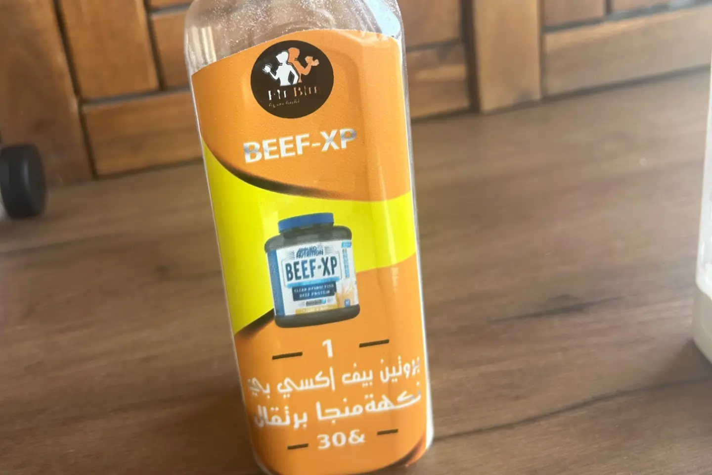 بيف اكس بي نكهة مانقو وبرتقال