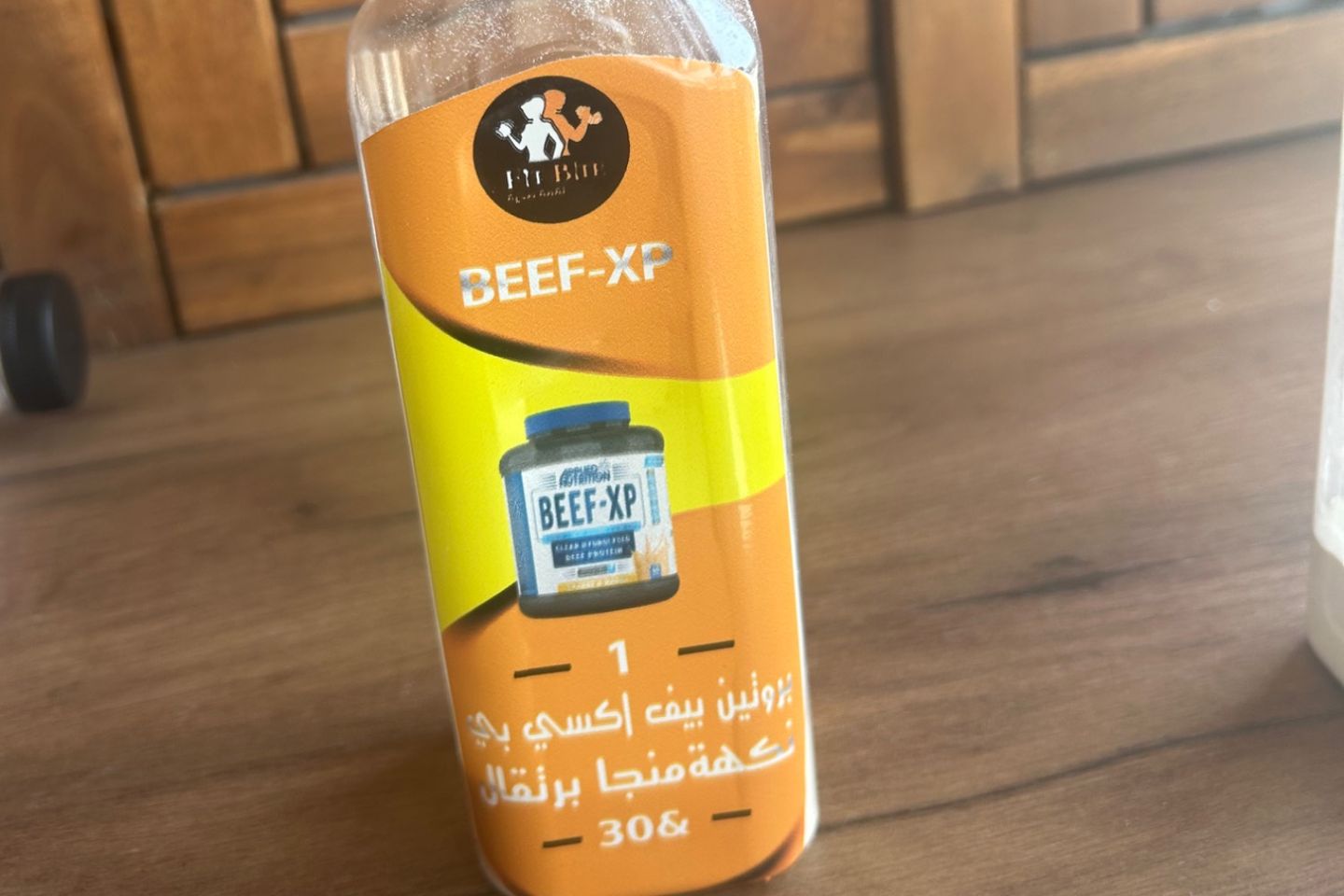 Peef Xp 1scoop