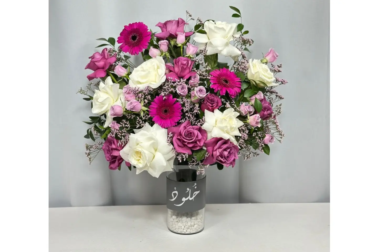 فازة الجلد ٢