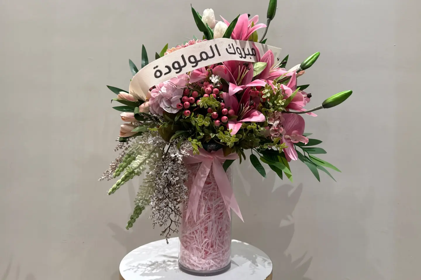 Artificial Flower Vase