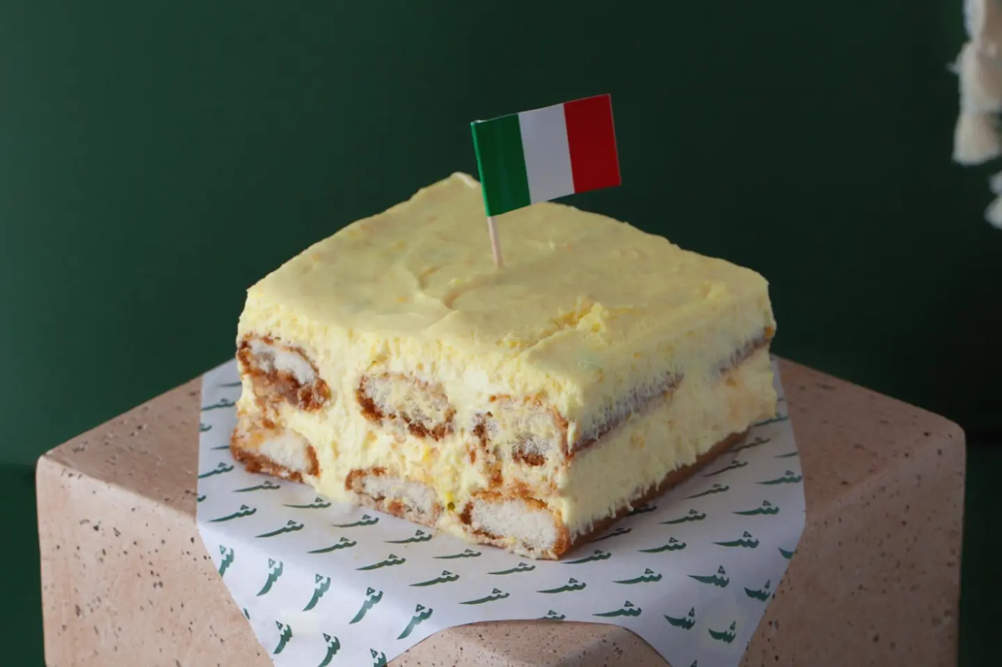 تيراميسو باشن فروت