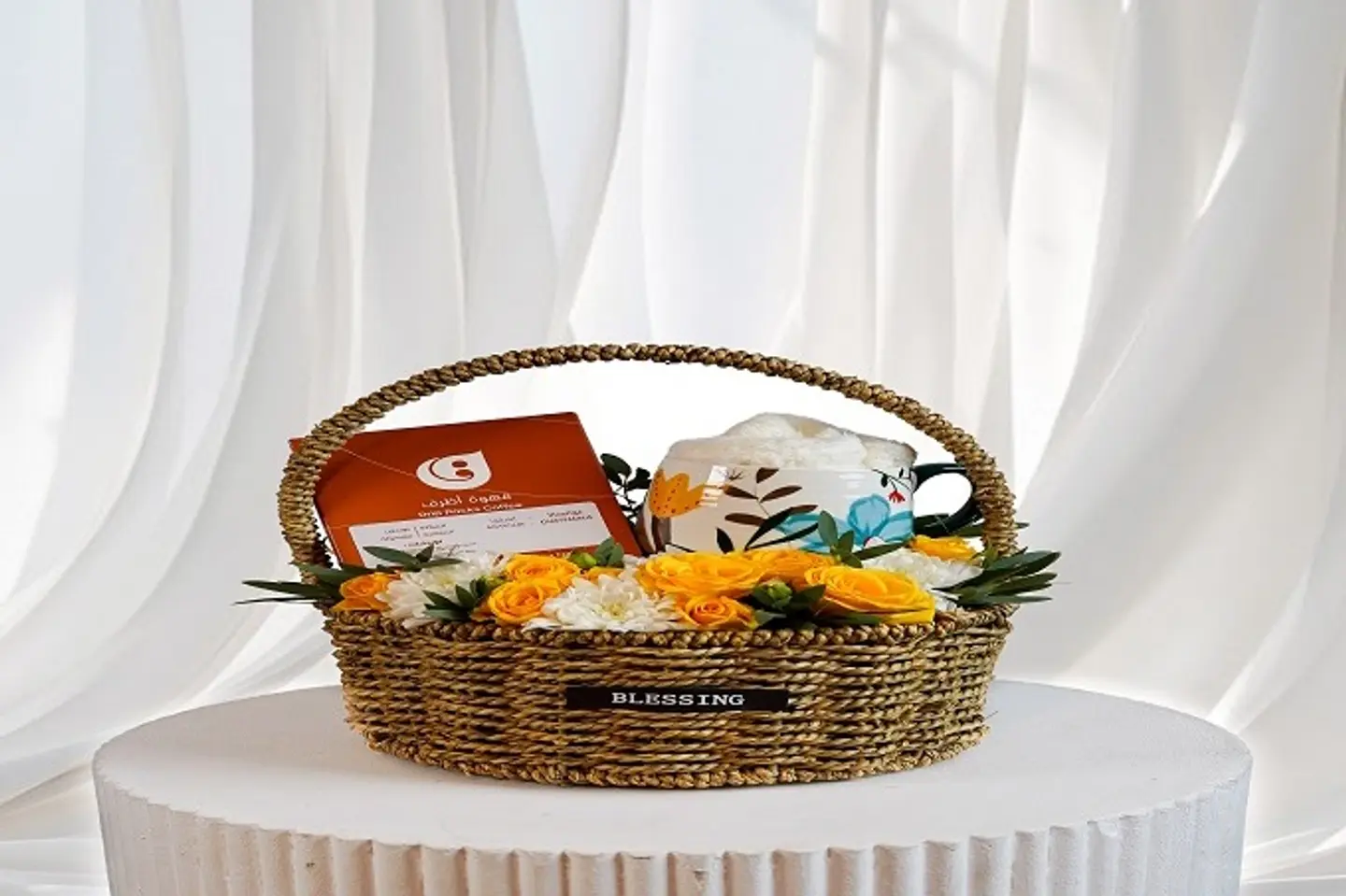 الهدية الدافئة