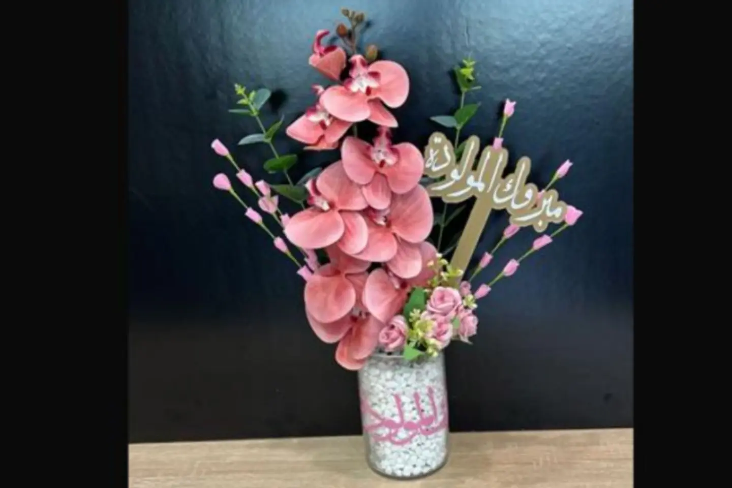 Newborn Vase   Flesh Orchid