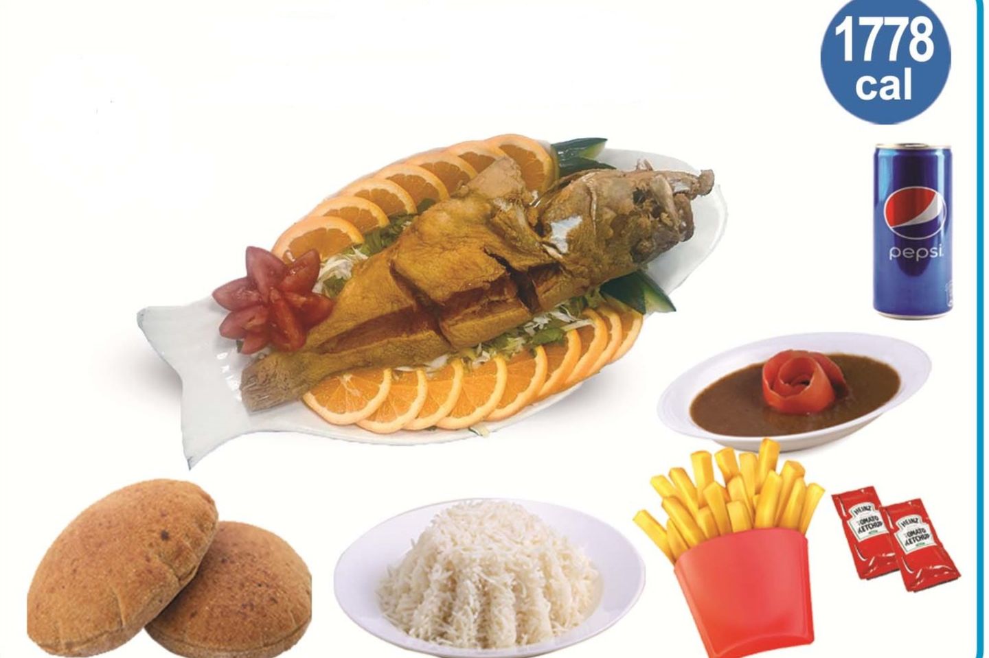Hamour Fish Meal