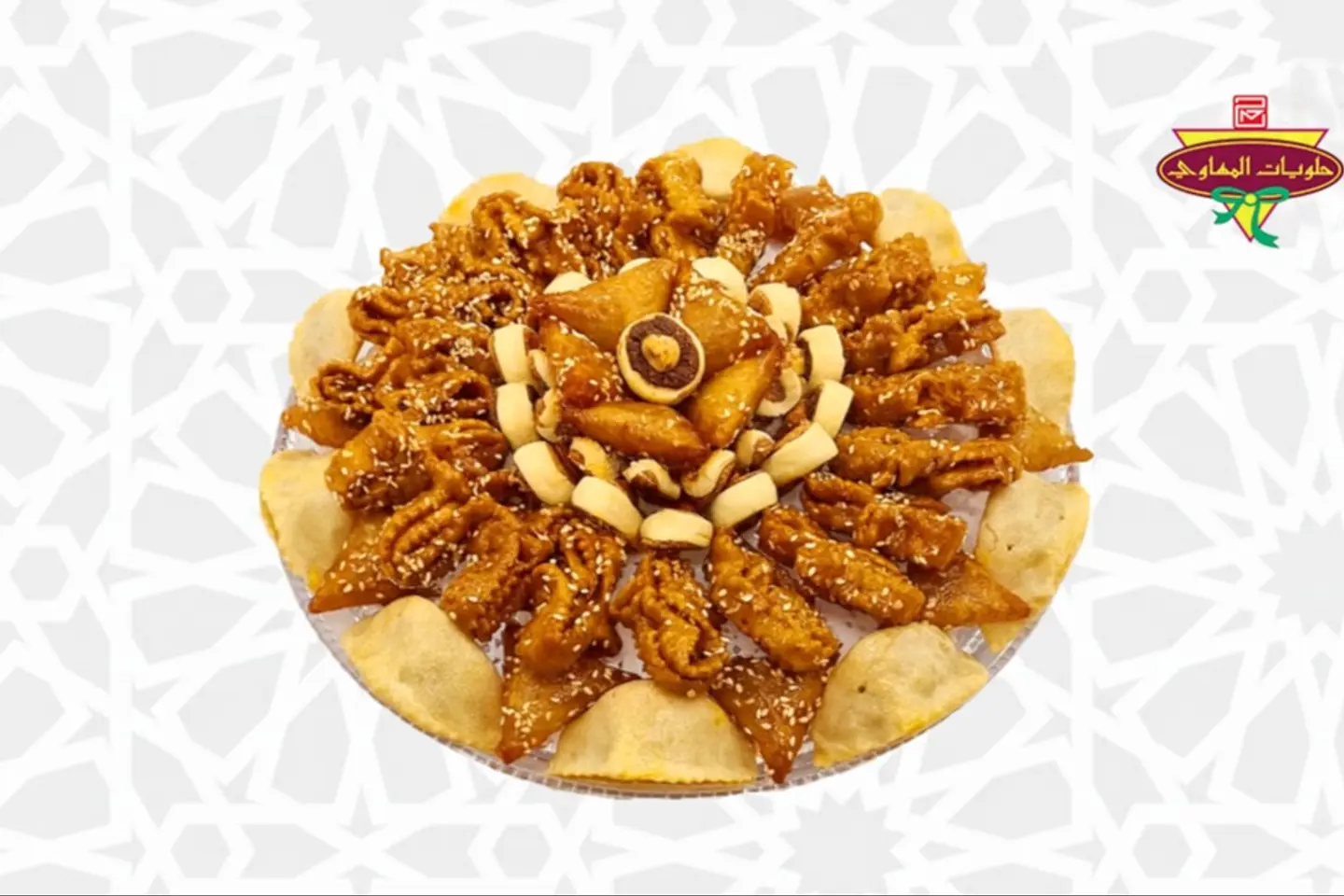 Mixed Moroccan Sweets Platter