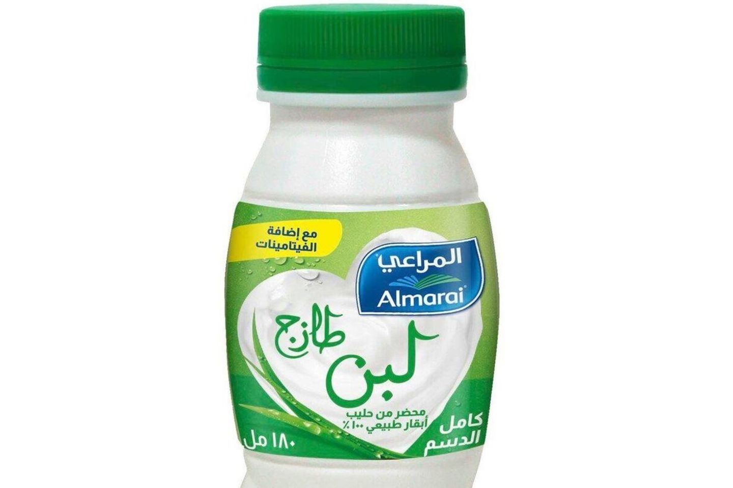 لبن صغير