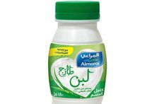 لبن صغير