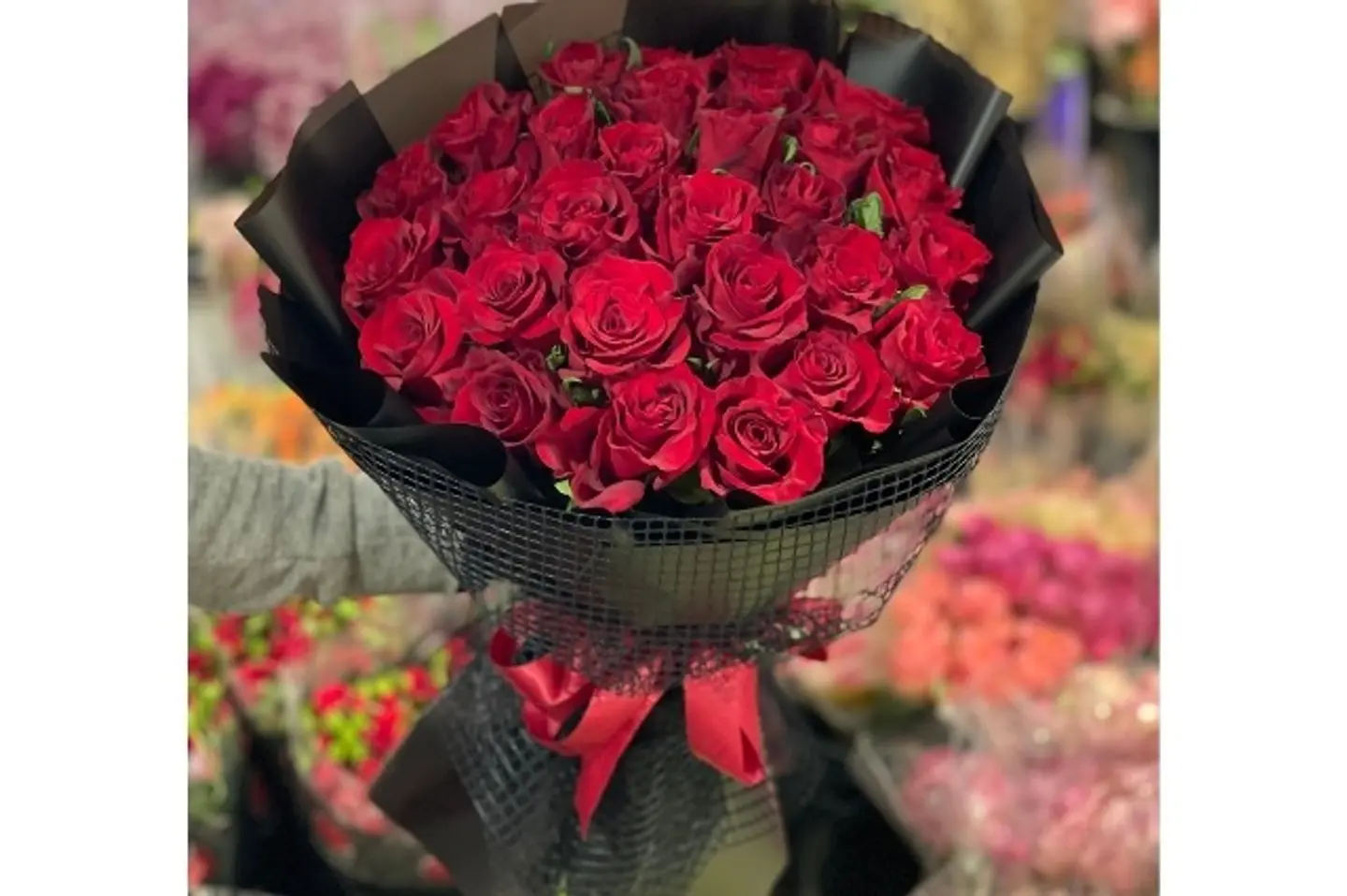 باقة الغيرة