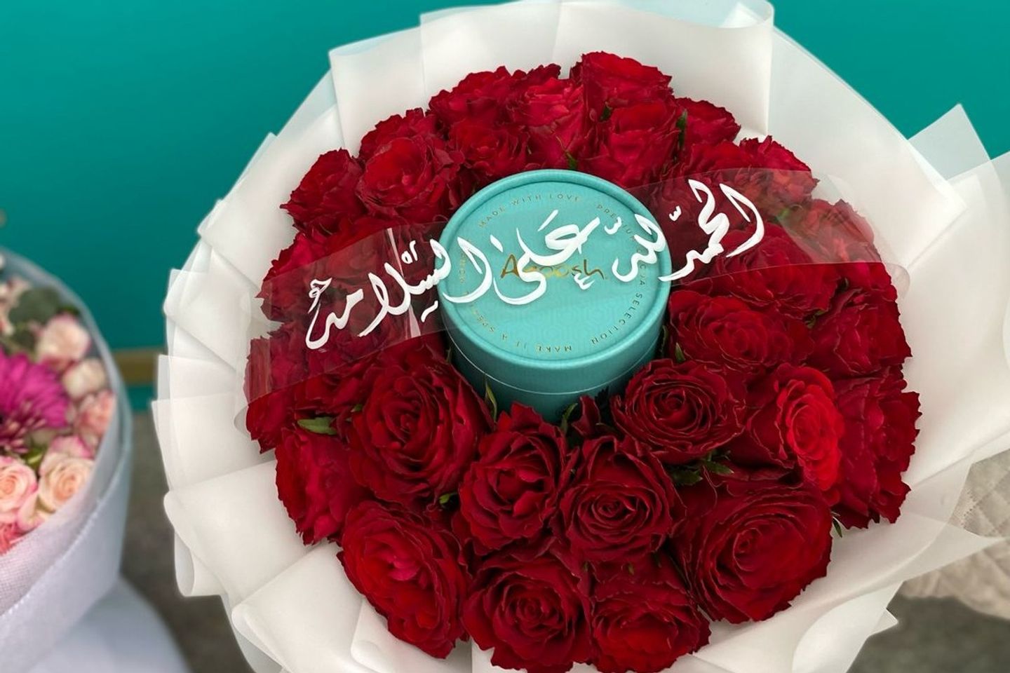 Rose And Sweet