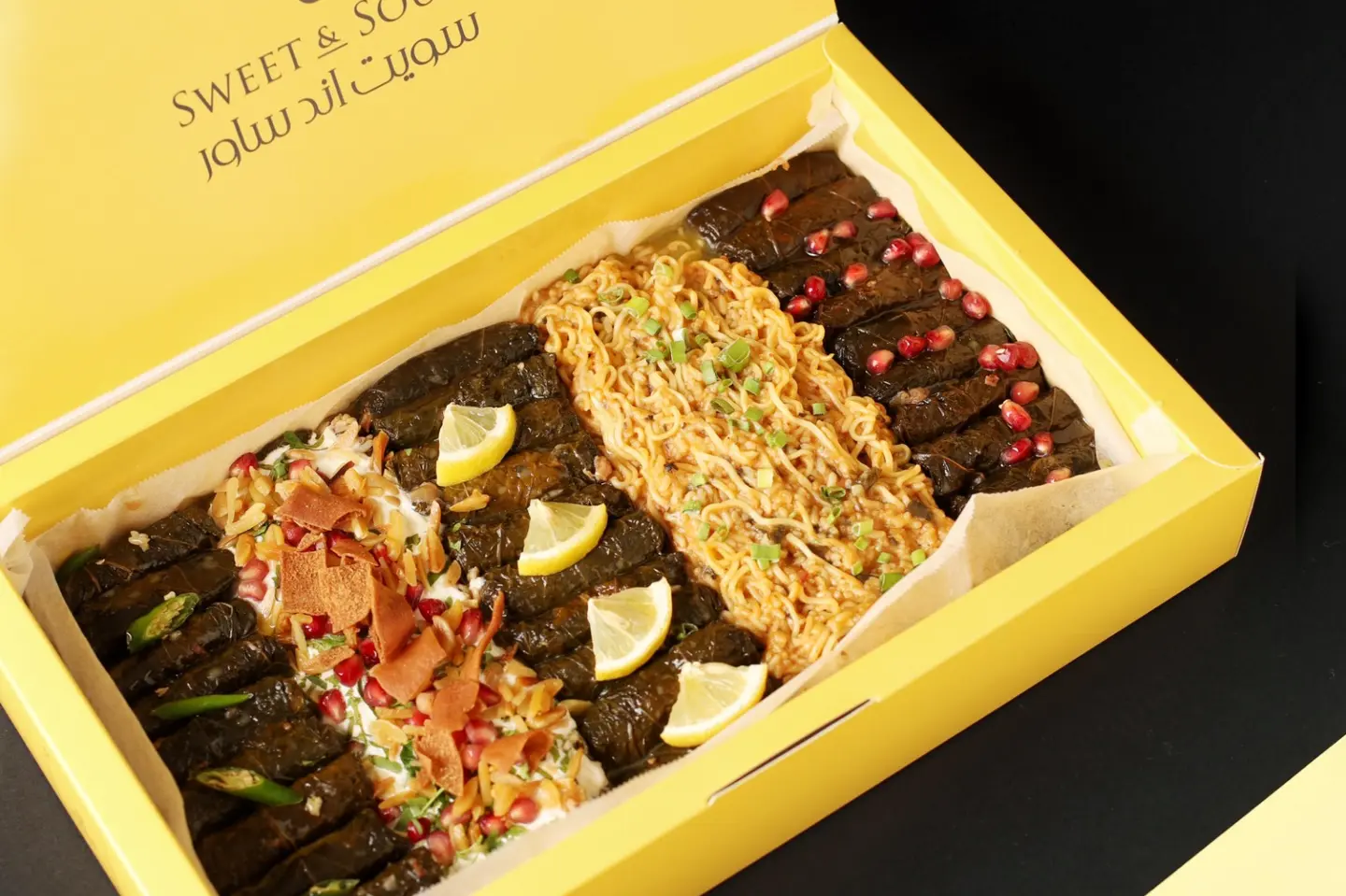 Happiness Box