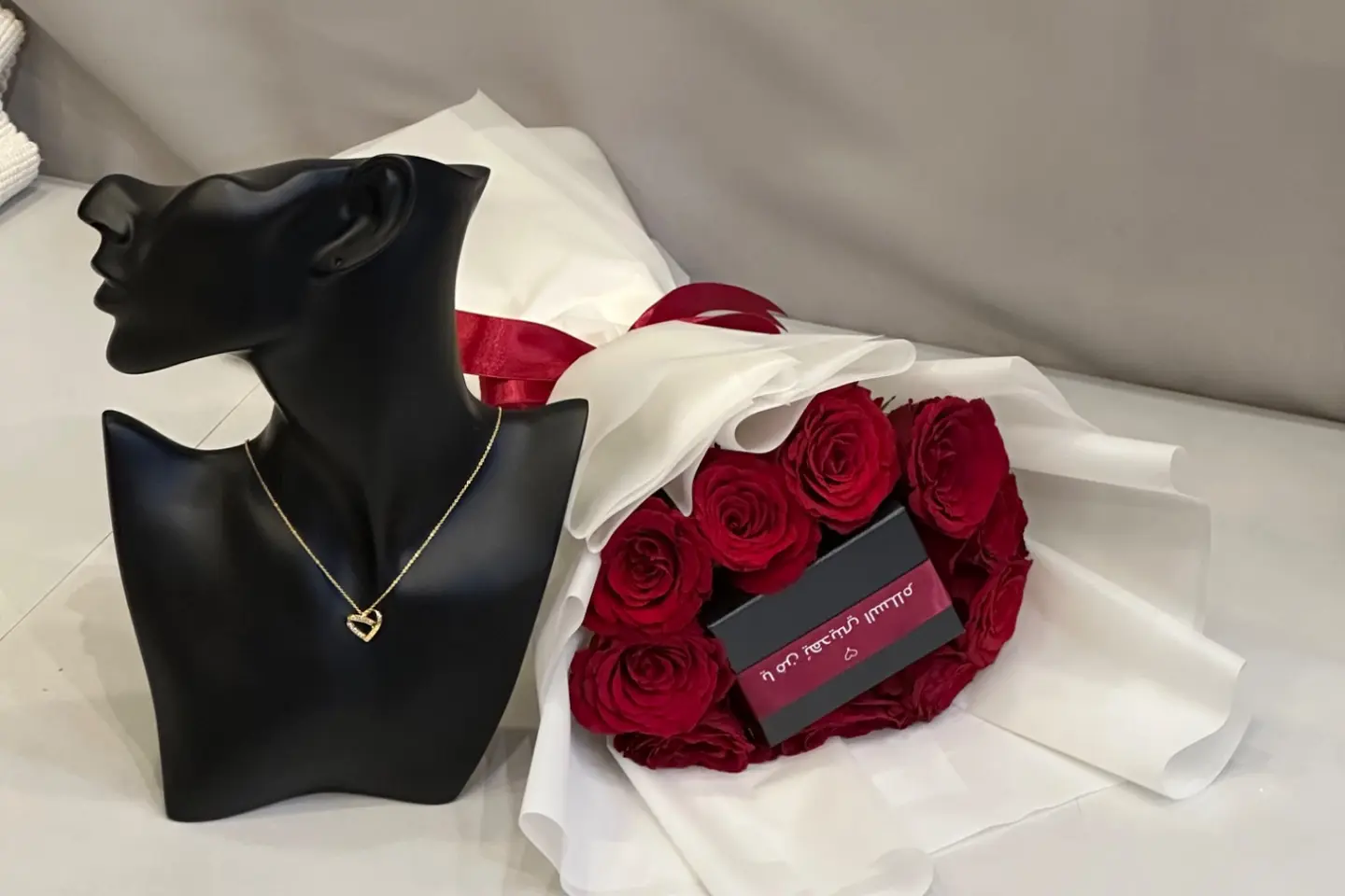 سلسال وسط باقة