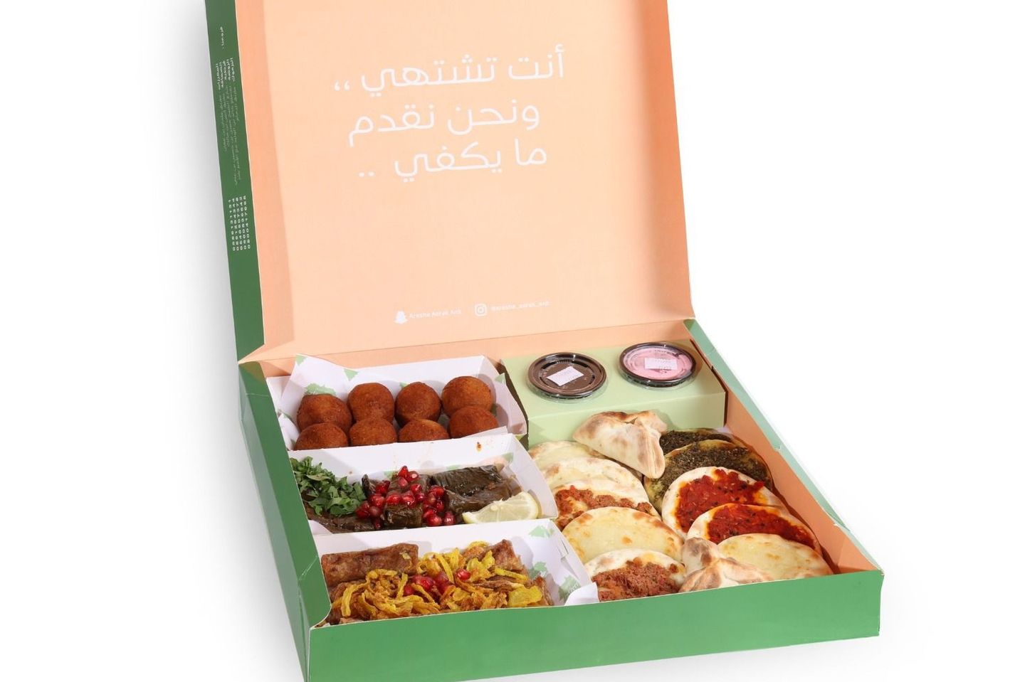 بوكس لمة عريشة وسط