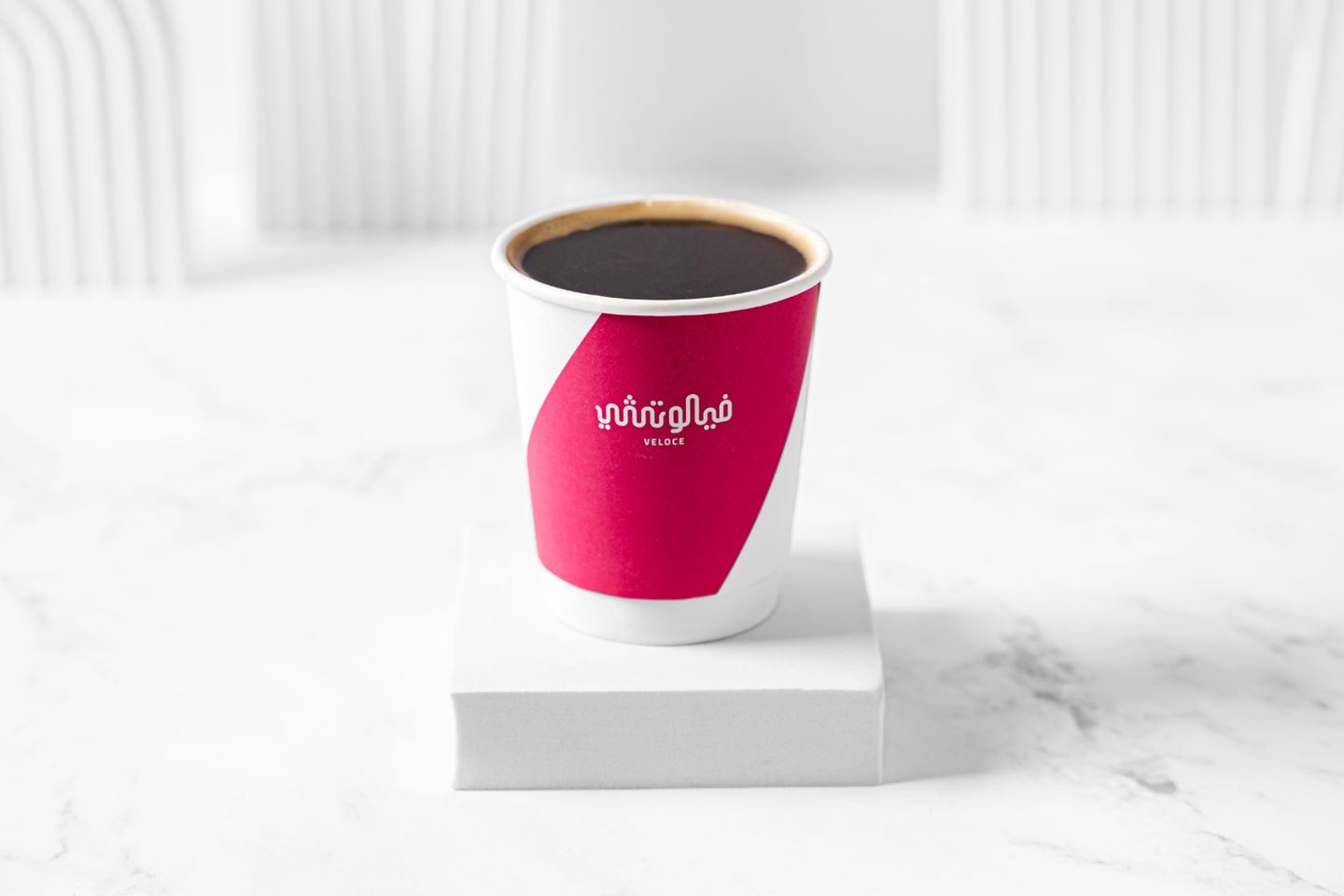 Iced V60 Small
