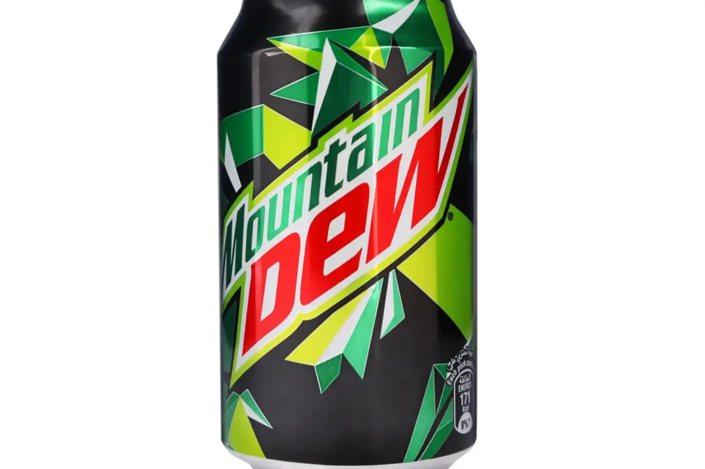 ديو