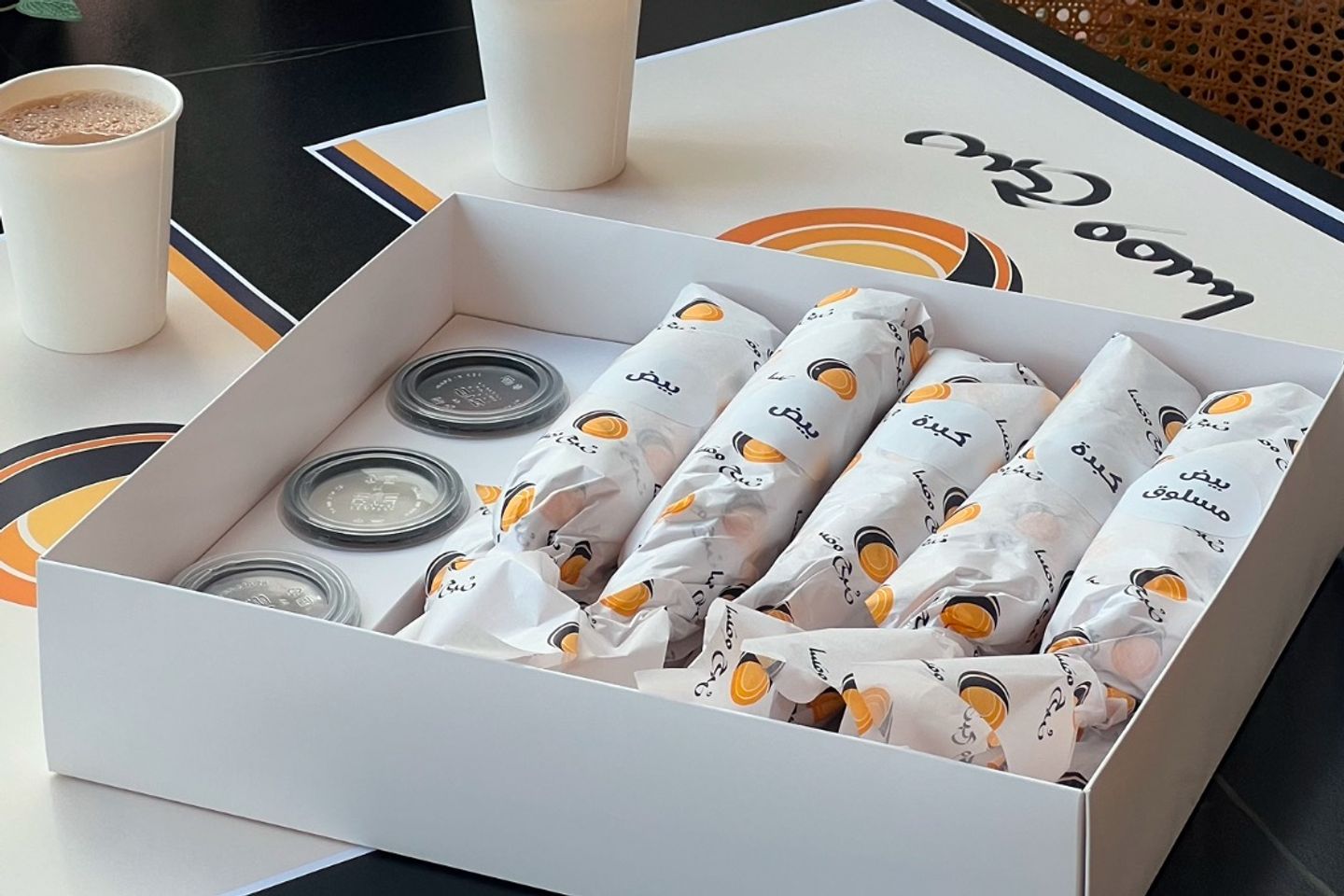 Sandwich Box