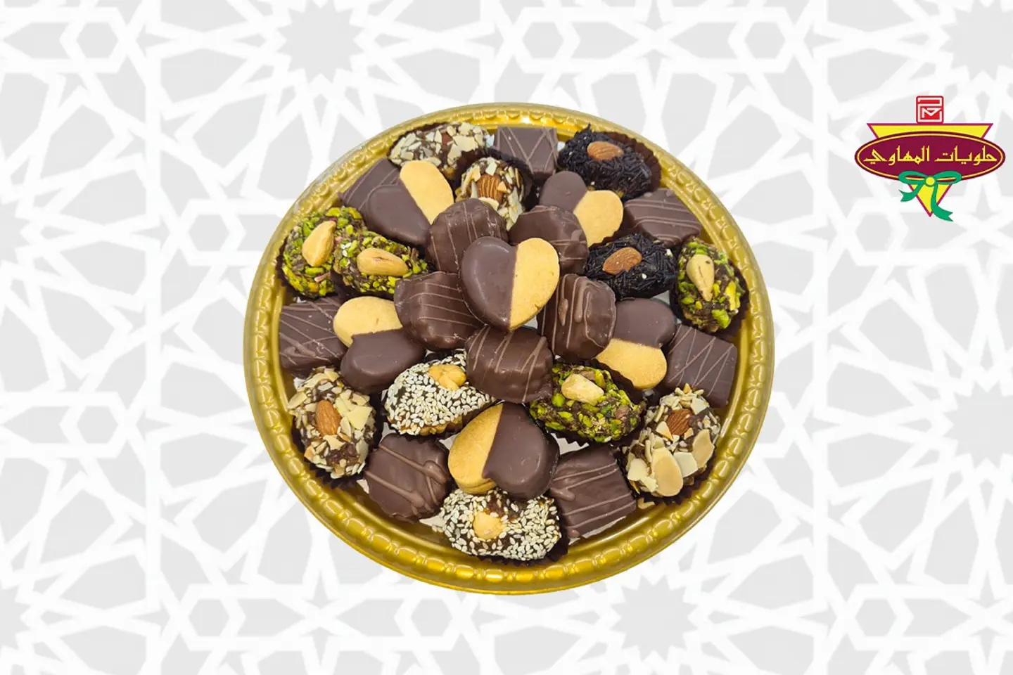 صحن ميكس النخبة